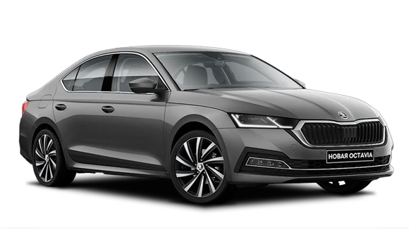 Skoda Octavia A8 Style Plus